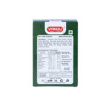 Biriyani Masala - Image 2