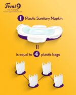 sanitary napkin