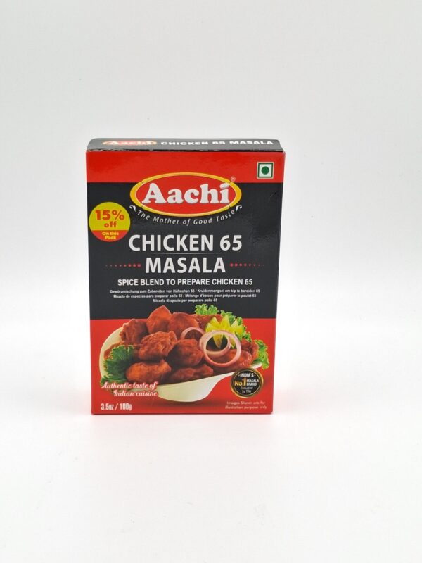 Chicken 65 Masala - 100g