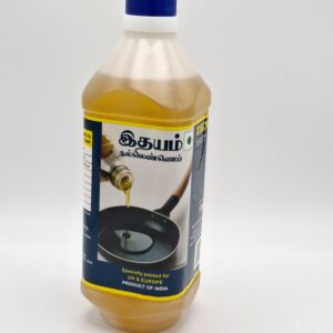 Idhayam Gingelly Sesame Oil - 1L