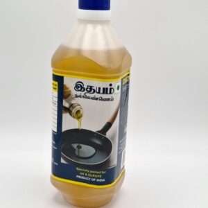 Idhayam Gingelly Sesame Oil - 1L